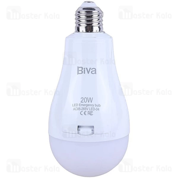 لامپ اضطراری شارژی بیوا Biva LED-04 20W Rechargable LED Light