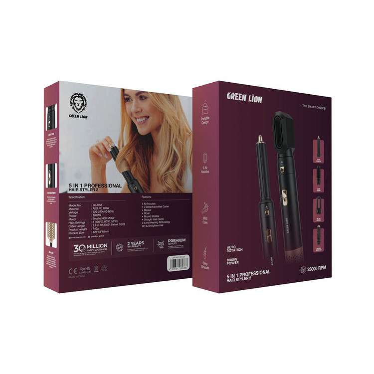 سشوار برس دار حالت دهنده گرین لاین مدل Hair Styler 2