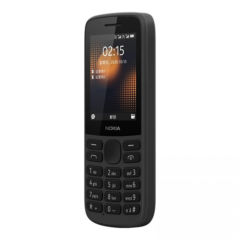 گوشی موبایل نوکیا مدل Nokia 225 دو سیم کارت(6ماه گارانتی شرکتی)